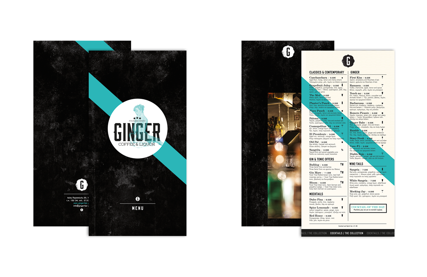 Catalogue-ginger2